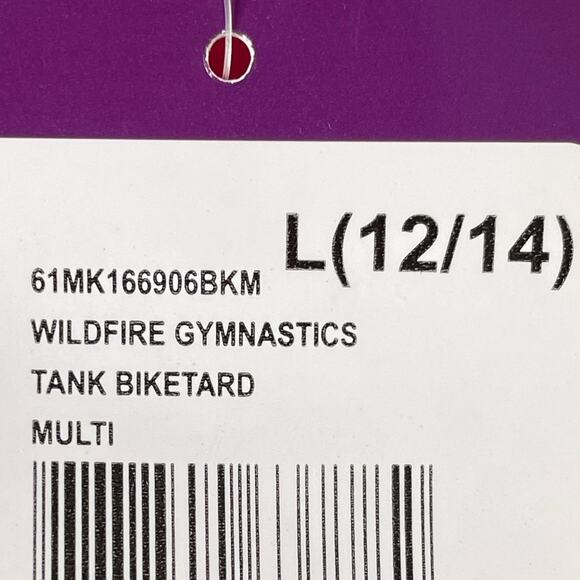 Just Imagine Animal Print Leotard Multi Color Size Large (12/14) - Picture 7 of 8